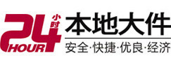 噶尔大件起重吊车出租有限公司 